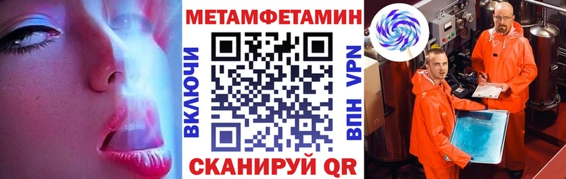 ОМГ ОМГ сайт  Феодосия  АМФ 97%  хочу наркоту 