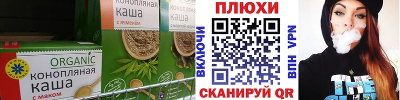 мориарти формула  купить   MEGA ссылка  Феодосия  Еда ТГК марихуана 