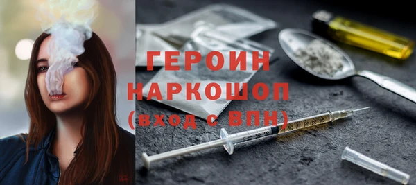 ешки Балабаново