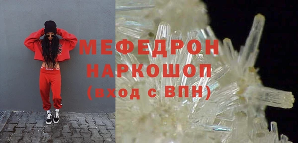 МДПВ Баксан