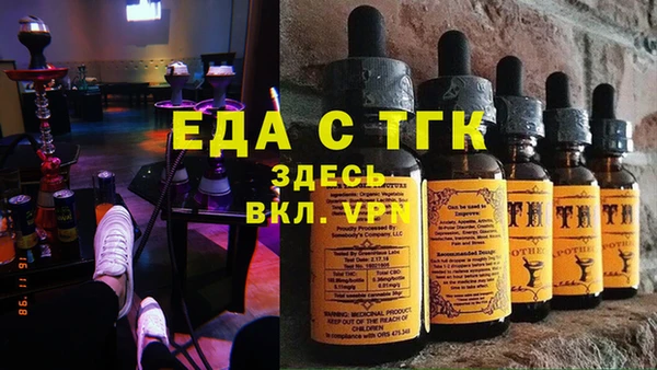 МДПВ Баксан