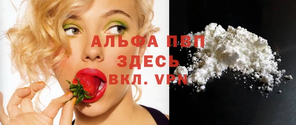 ешки Балабаново
