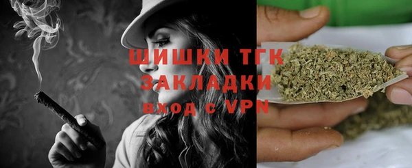 ешки Балабаново
