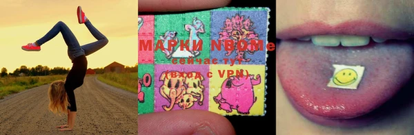 МДПВ Баксан