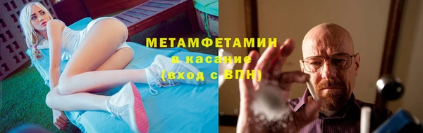 МДПВ Баксан