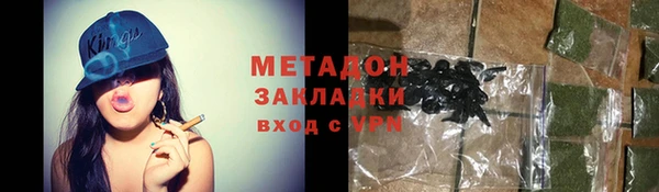 ешки Балабаново