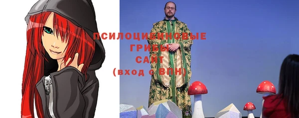 МДПВ Баксан