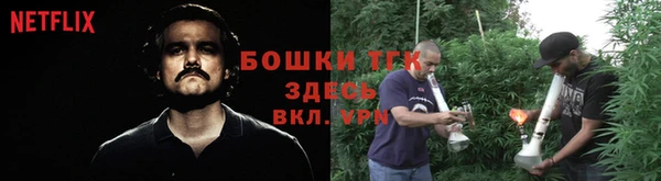 ешки Балабаново