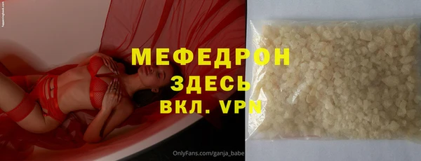 МДПВ Баксан