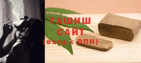 соль курить ск Балахна