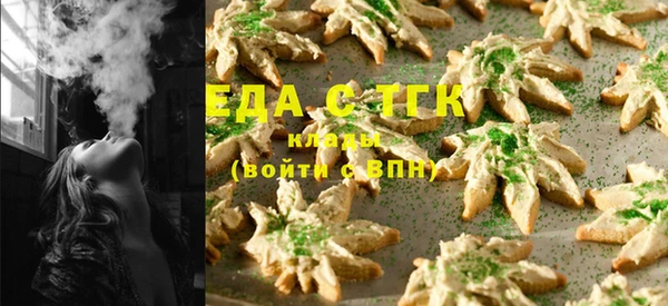 ешки Балабаново