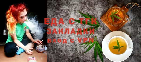 МДПВ Баксан