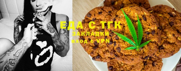 ешки Балабаново