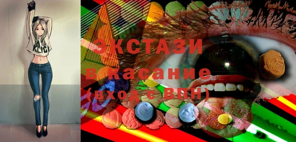 ешки Балабаново