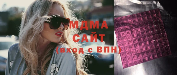 МДПВ Баксан