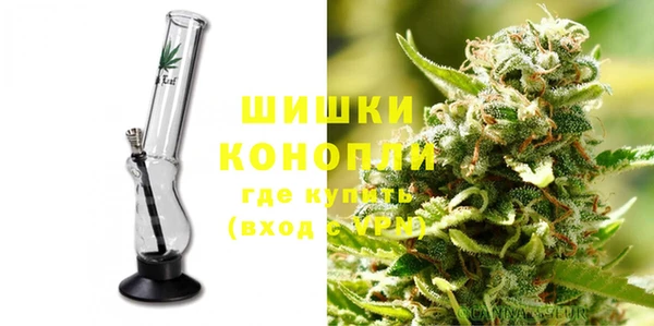 соль курить ск Балахна