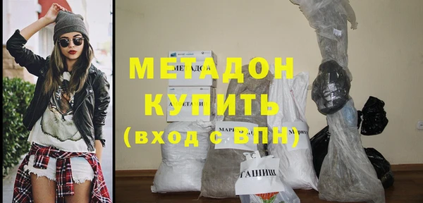 соль курить ск Балахна