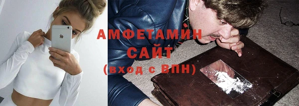 ешки Балабаново