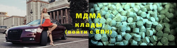 МДПВ Баксан